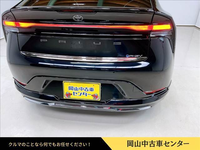 トヨタ　プリウス　Z（5名）PHEV　2023年　中古車　EVモードだけで日々の移動が　ほぼまかなえる。　2.0Lプラグインハイブリッドシステム。ソーラー充電も出来て経済的。