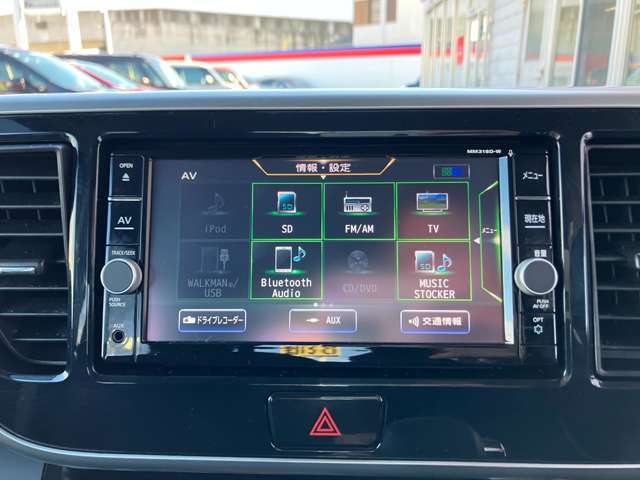 オーディオメニューも豊富となりSDカードBluetoothでの音楽再生とお出かけが楽しくなりますね！