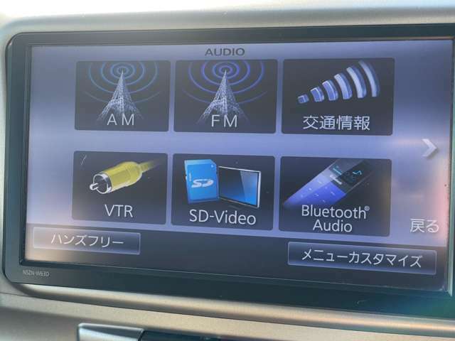 Bluetooth接続可能！お好きな音楽を聴きながらのドライブ、気分上がりますね！