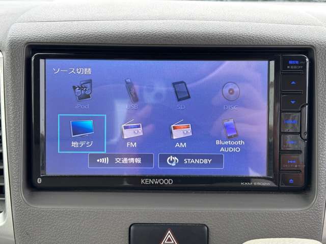 買取にも自信がございます！高価買取宣言中！
