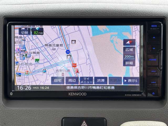 下取り2万円保証！※軽自動車は2万円以上、普通車は3万円以上。