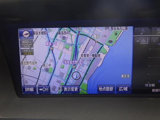 【純正ナビ】ナビゲーションシステム装備なので不慣れな場所へのドライブも快適にして頂けます♪