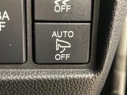 【オートリトラミラー】Hondaスマートキーでのドアロックに連動してミラーを格納、アンロックで展開します。