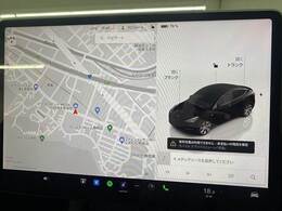 【純正ナビ】一体感のあるナビは、高級感ある車内を演出してくれます。Bluetooth再生などオーディオ機能も充実しておりますので、運転もより楽しめます♪