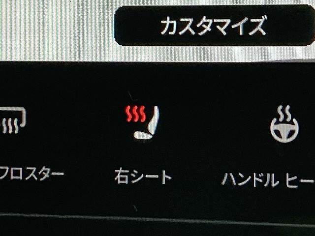 【シートヒーター】冬場はエアコンの温度設定を低めにでき、身体の芯からポカポカになります。