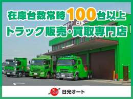 当社おすすめ！特選車です(^^)/　宜しくお願い致します！