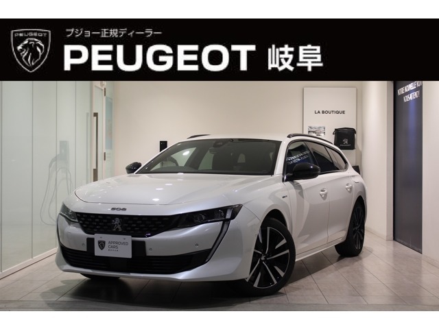 カラーは人気のパールホワイトです。