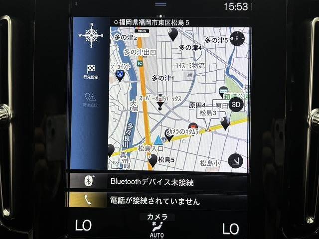 純正9インチナビ装備！！地デジやBluetoothなど様々なメディアを搭載！！