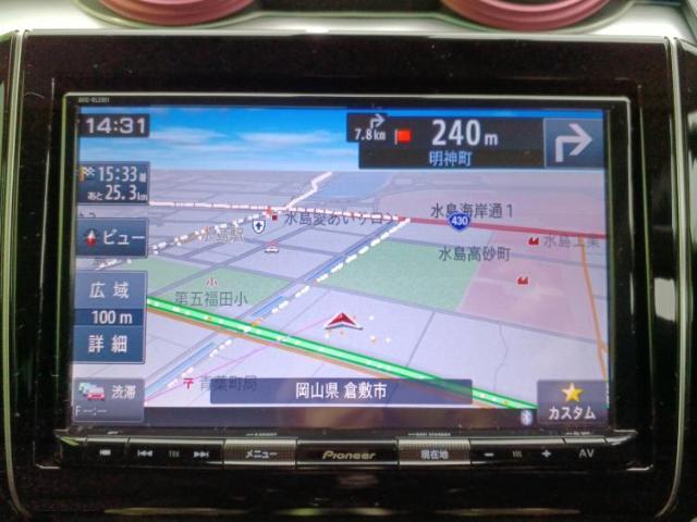 今の愛車いくらで売れるの？他社で査定して思ったより安くてショック・・・そんなお客様！是非一度WECARSの下取価格をご覧ください！お客様ができるだけお得にお乗り換えできるよう精一杯頑張ります！