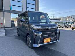 販売エリアは長野県エリアに限らせて頂きます！