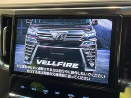 【大画面ナビ】人気の大型10インチナビを装備。存在感のある大画面はインパクト大！ナビ利用時のマップ表示は見やすく、テレビやDVDは臨場感がアップ！いつものドライブがグッと楽しくなります♪