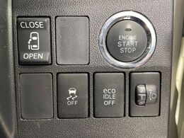 【パワースライドドア】スマートキーや運転席のスイッチでスライドドアの開閉が可能♪電動だから力を入れてドアを開ける必要が無く、小さいお子様でも、重い荷物を持っている時もラクに開け閉めできます♪