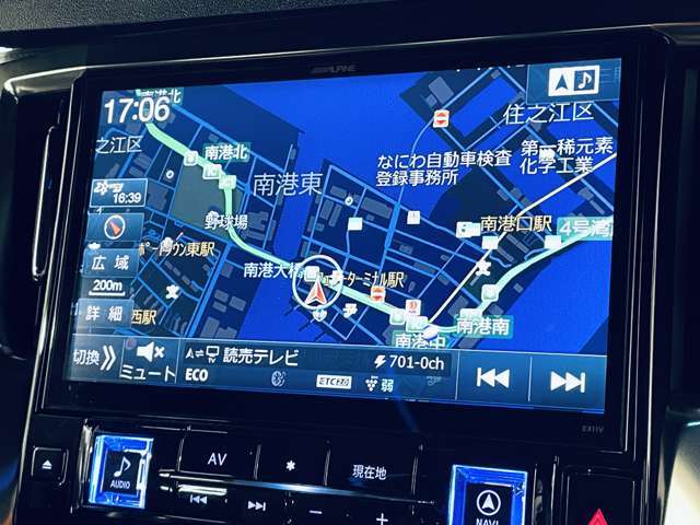 「フルセグ11インチナビ」　ナビ付きで知らない土地のドライブも安心！CD、DVD、TVも楽しめます♪