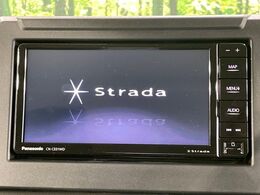 【ナビゲーション】目的地までしっかり案内してくれる使いやすいナビ。Bluetooth接続すればお持ちのスマホやMP3プレイヤーの音楽を再生可能！毎日の運転がさらに楽しくなります！！