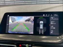 「カラーバックモニター」を装備で駐車が苦手な方でも安心です。