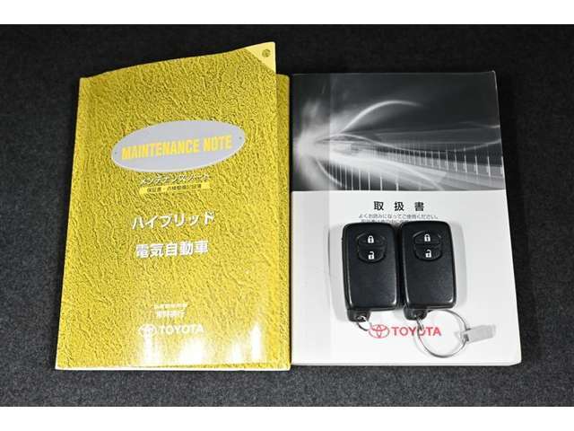 保証書・記録簿・取扱説明書と揃っております。