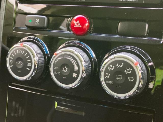 分割でのお支払いをご検討のお客様！まずはお見積りだけでも是非お問い合わせください！お客様に最適なお支払いプランをご提案いたします！