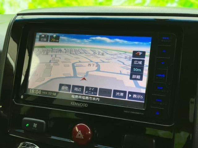 今の愛車いくらで売れるの？他社で査定して思ったより安くてショック・・・そんなお客様！是非一度WECARSの下取価格をご覧ください！お客様ができるだけお得にお乗り換えできるよう精一杯頑張ります！