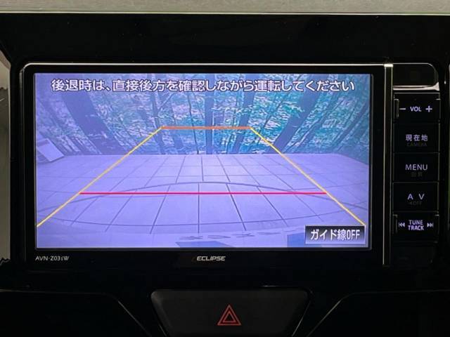 【問合せ：0776-53-4907】【バックカメラ】駐車時に後方がリアルタイム映像で確認できます。大型商業施設や立体駐車場での駐車時や、夜間のバック時に大活躍！