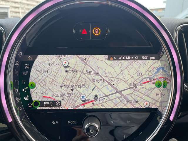 ご来店が難しいお客様でもご安心下さい、当店スタッフがお車の詳細やサービス内容までしっかりご説明させて頂きます。