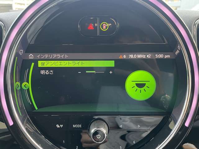 専門の知識を持ったコーディネーターが、お客様にぴったりのお車をご提案をさせていただきます。ご気軽にお立ち寄りくださいませ。