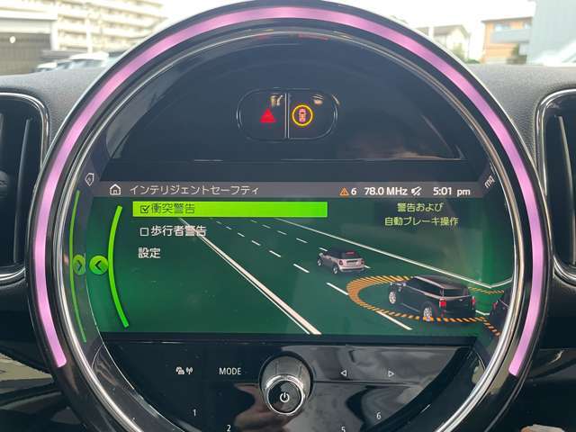 ローンは頭金0円から、支払い回数は120回払いまでOK。事前審査可能ですのでスタッフまでご相談下さい　※審査の結果、ご期待に添えない場合もございます。