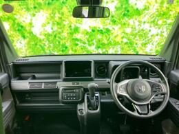 「この車の写真をもっと見たい」「状態が気になる」「この装備はついている？」どんな小さな疑問でもお気軽にお問い合わせください！