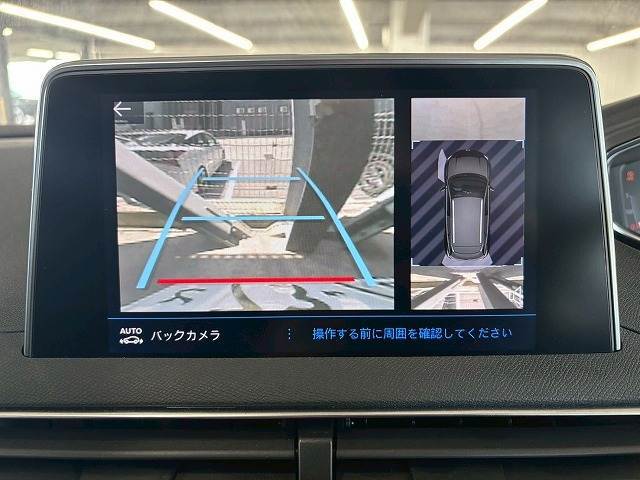 「フルカラーバックモニター」を装備で駐車が苦手な方でも安心です。