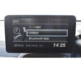 センターディスプレイ搭載車両となっております！