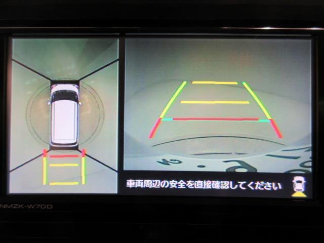 ダイハツディーラーでは「ダイハツ認定中古車」という基準を設け、車選びに詳しくないお客様でも「安心して選べる」をご提供しています。