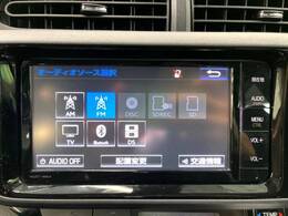 【ナビゲーション】目的地までしっかり案内してくれる使いやすいナビ。Bluetooth接続すればお持ちのスマホやMP3プレイヤーの音楽を再生可能！毎日の運転がさらに楽しくなります！！