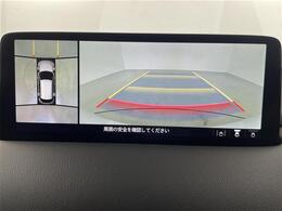 【カーナビ】ナビ利用時のマップ表示は見やすく、いつものドライブがグッと楽しくなります！