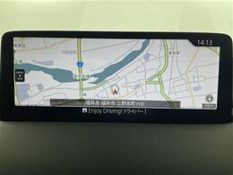 【カーナビ】ナビ利用時のマップ表示は見やすく、いつものドライブがグッと楽しくなります！