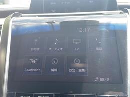 ナビゲーションシステム装備なので不慣れな場所へのドライブも快適にして頂けます。