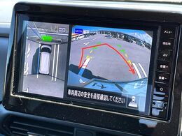 【アラウンドビューモニター】専用のカメラにより、上から見下ろしたような視点で360度クルマの周囲を確認することができます☆死角部分も確認しやすく、狭い場所での切り返しや駐車もスムーズに行えます。