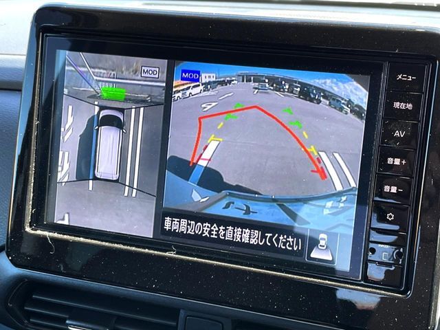 【アラウンドビューモニター】専用のカメラにより、上から見下ろしたような視点で360度クルマの周囲を確認することができます☆死角部分も確認しやすく、狭い場所での切り返しや駐車もスムーズに行えます。