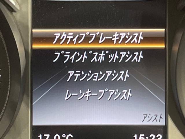 ●ブラインドアシストセンサー：視角からの車を感知し、ドライバーが車線変更を行う際に、警告音と共に注意を促してくれる安全支援機能です！