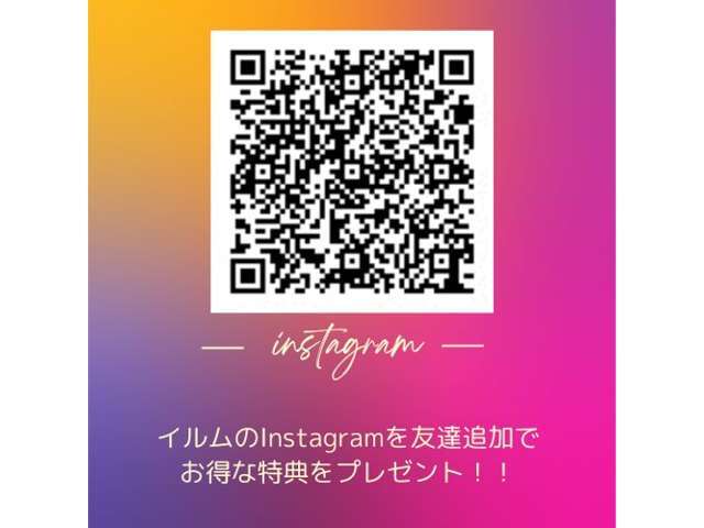 イルムのInstagram