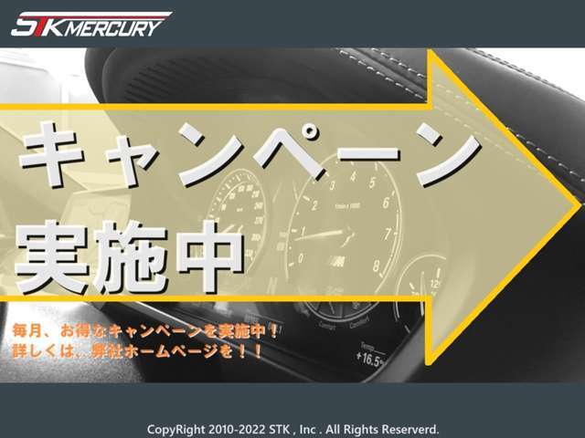 雨天時や夜間でも室内でお車をご覧いただけます！お車の内外装を隅々までごゆっくりと御確認下さい。御納得の1台が当店に！