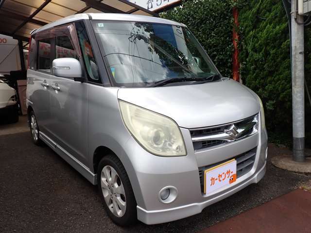 この度は当社の車両をご覧頂き誠にありがとうございます。当社は大分市宗方にございまして今年で創業26年を迎えております。長年の知見を活かした上質車を取り揃えておりますのでお気軽にご来店下さいませ！！