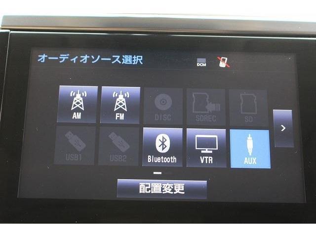 大好評のボディコーティング「ハイモースコート」もご納車までに施工可能。雨染みや線傷など中古車だからと諦めていませんか？ピカピカの状態でお乗り出しいただけます。