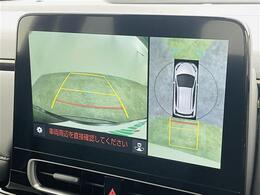 【カーナビ】ナビ利用時のマップ表示は見やすく、いつものドライブがグッと楽しくなります！