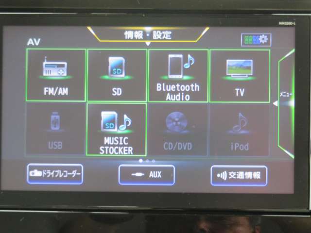 多彩な音楽メディアに対応　TVを見るのはもちろん、DVD再生や音楽録音・再生もできます。