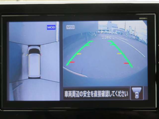 アラウンドビューモニターです☆車の前後左右にカメラがついており駐車時には上から車を見たような画面が見れますので、4方向の状況を確認することができる便利な機能です☆