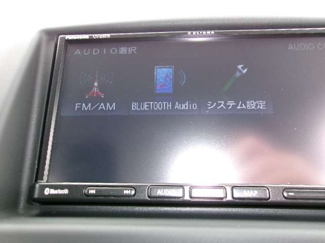 Bluetoothオーディオ