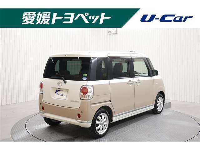 お洒落な2トーンカラー♪