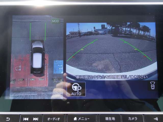 アラウンドビューモニターは車両の上空から見下ろすような映像で全方向見れるので、車庫入れが楽になります♪