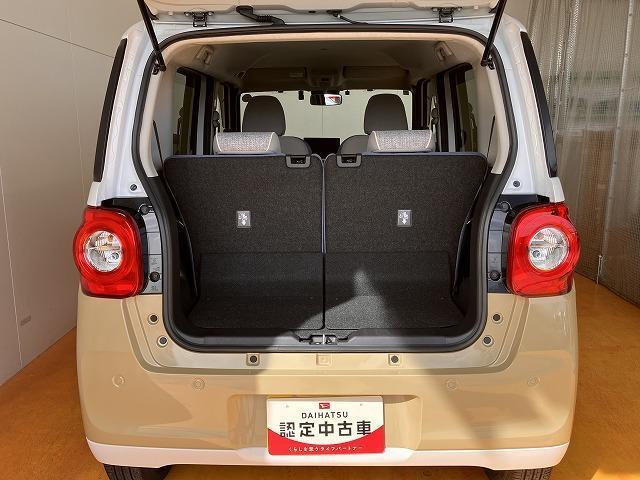 簡単な荷物が載せられるトランクルーム