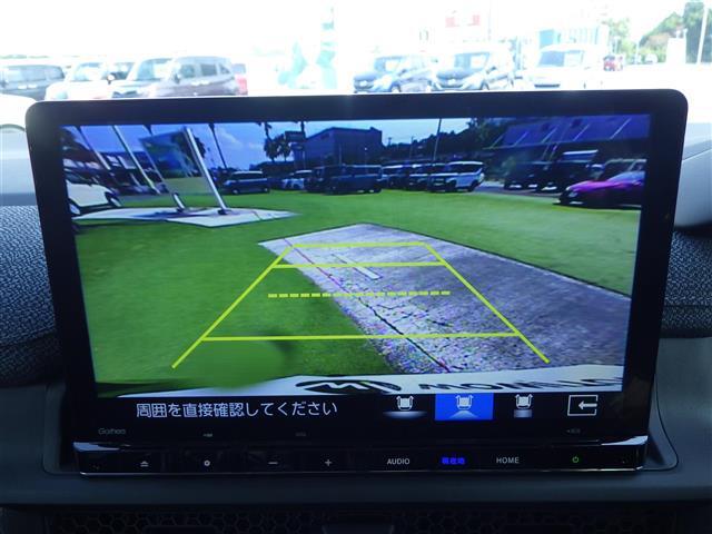 【バックカメラ】ナビ画面で後方確認が可能です！