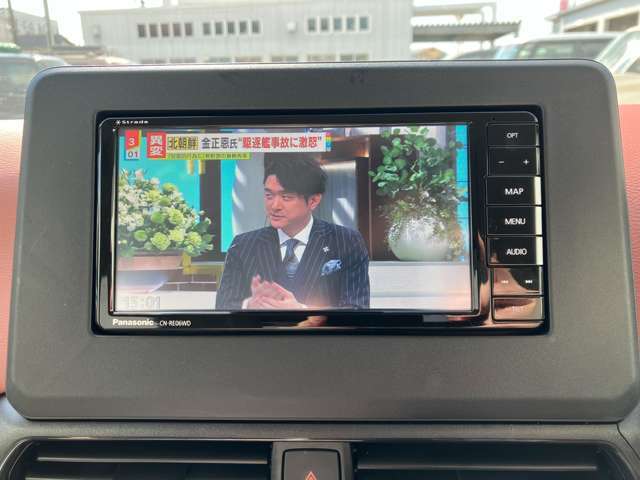 Bluetoothで携帯連動での音楽再生やCD、DVDも可能です☆走行中のTV視聴も可能です！(^^♪